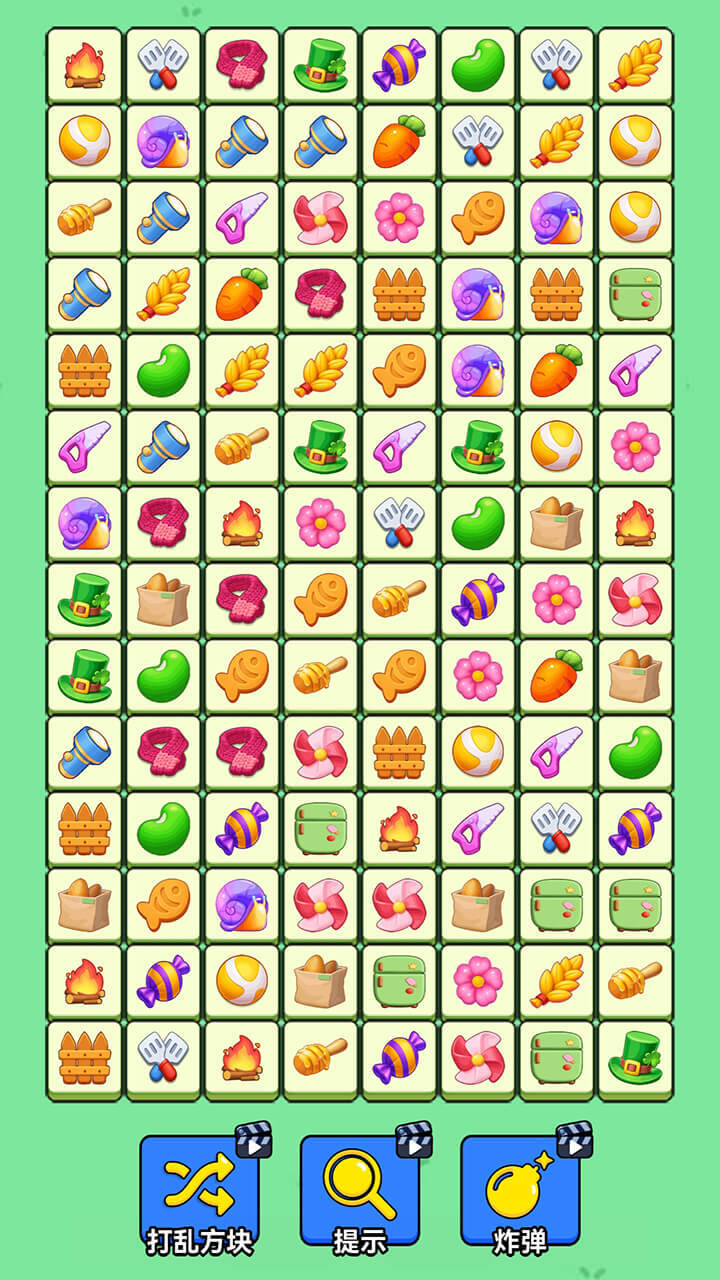 精彩截图-连连消派对2026官方新版