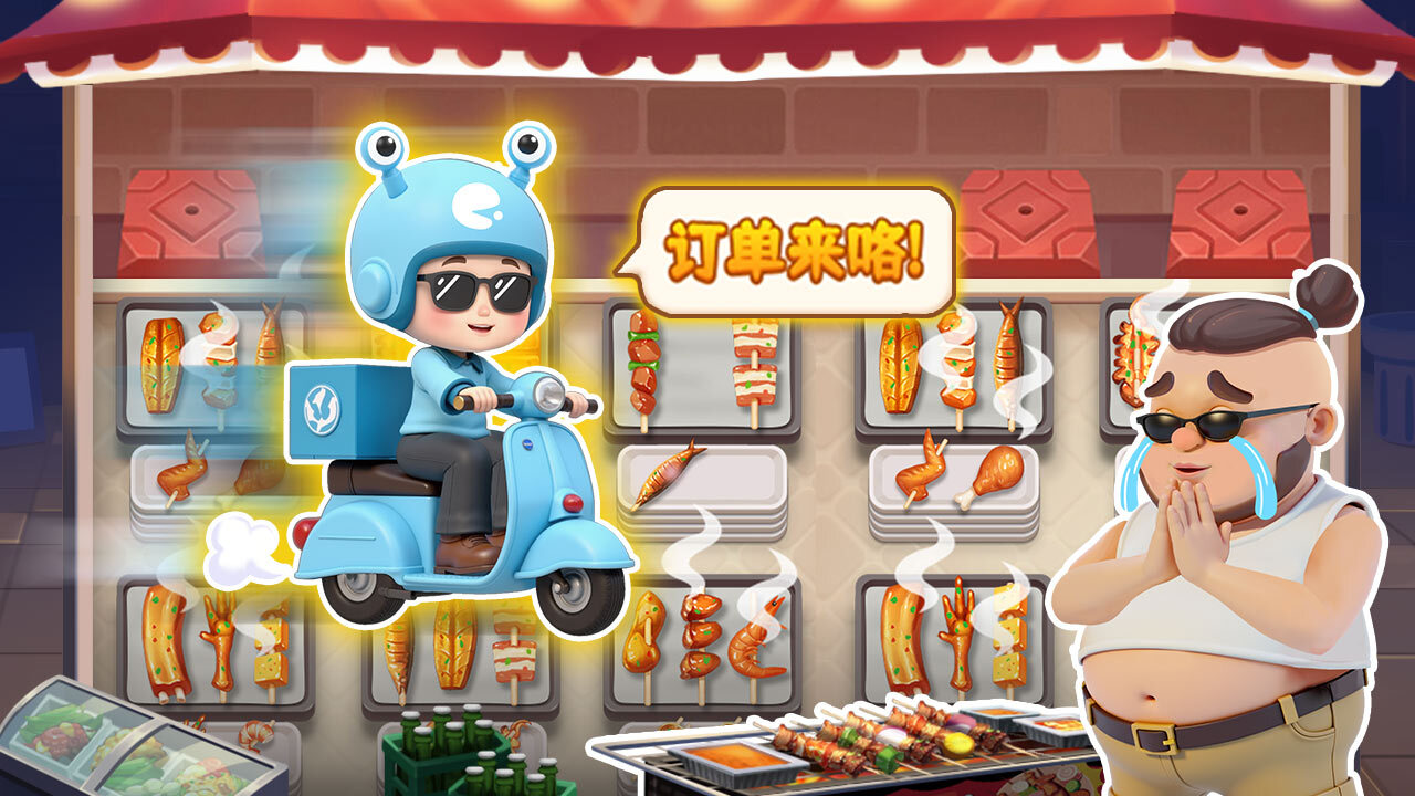 精彩截图-烧烤大消除2026官方新版