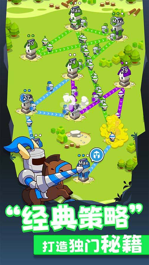 精彩截图-最强炮塔2025官方新版