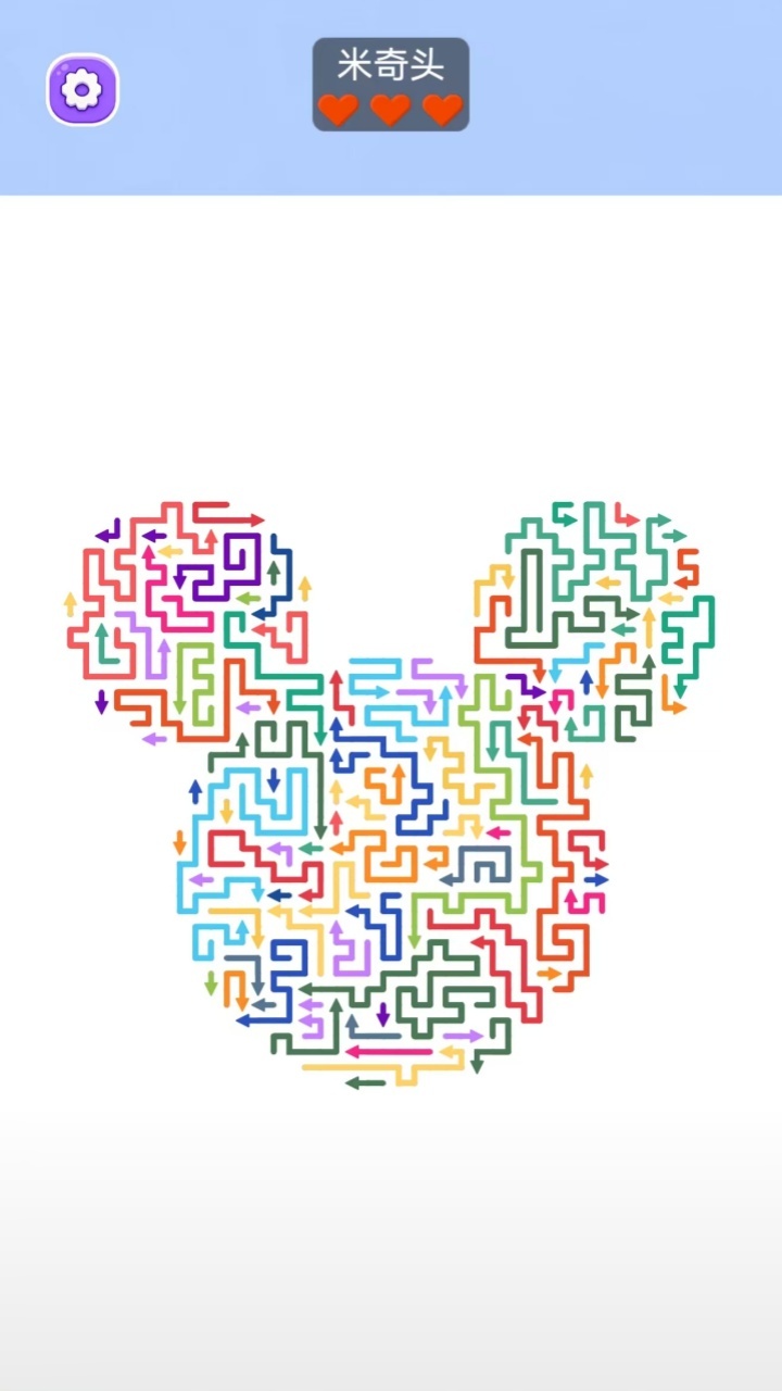 精彩截图-箭头迷宫游戏2026官方新版