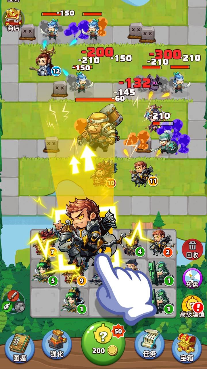 精彩截图-塔防成长记2026官方新版