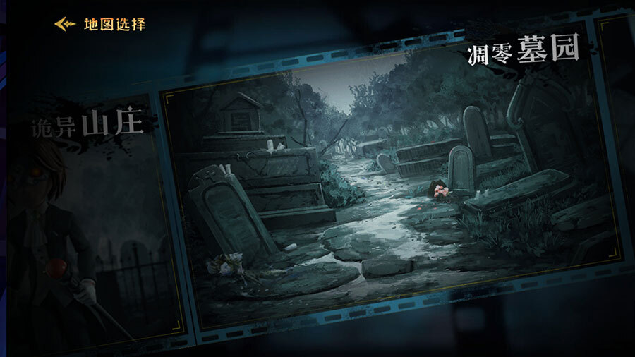 精彩截图-逃出危城2025官方新版