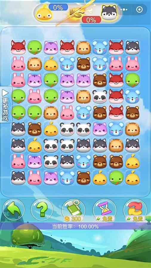 精彩截图-嘟嘟宠物连连看2025官方新版