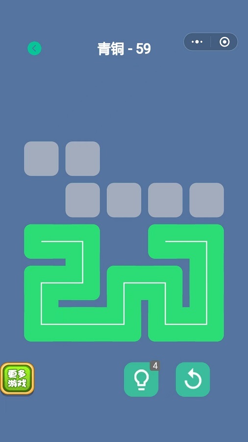 精彩截图-一滑到底2025官方新版