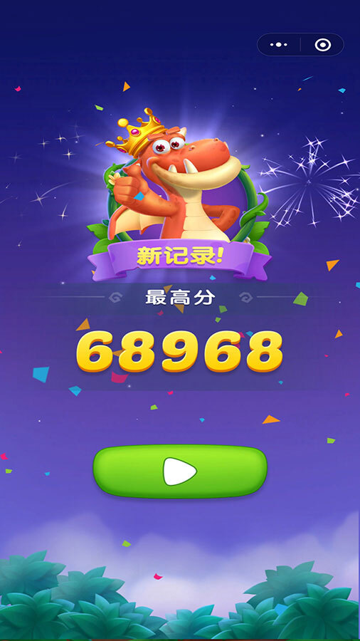 精彩截图-多乐方块消除2025官方新版