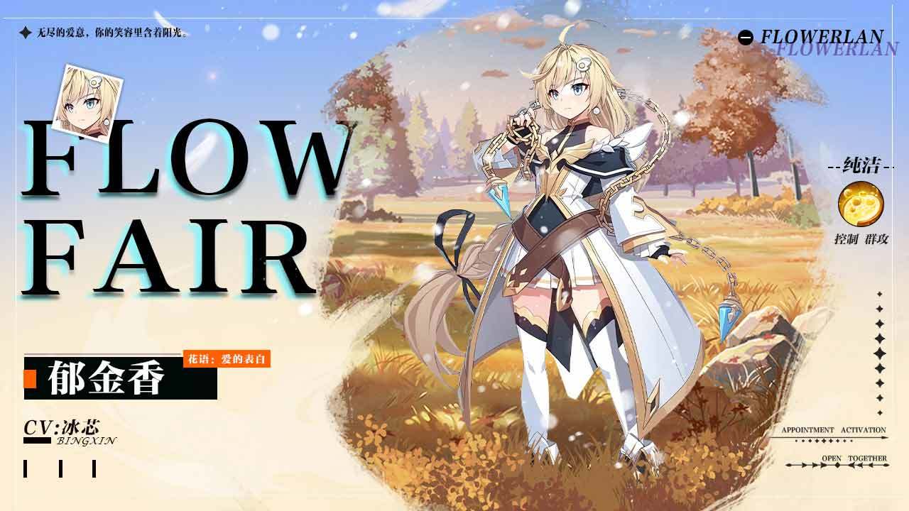 精彩截图-冰雪王座2026官方新版