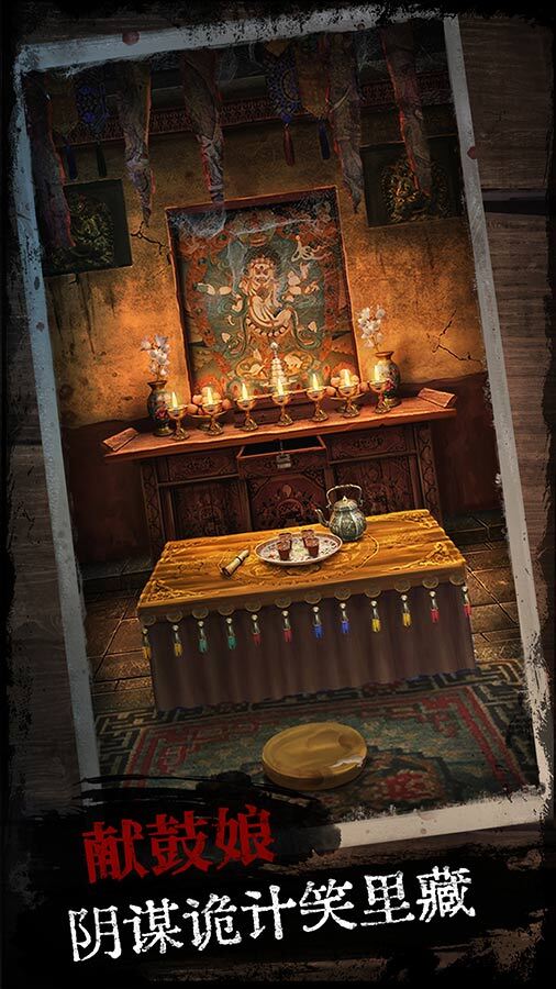 精彩截图-阿姐鼓游戏2026官方新版