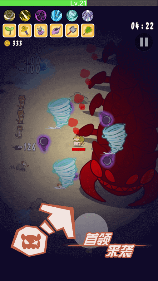 精彩截图-喵桑活下去2025官方新版