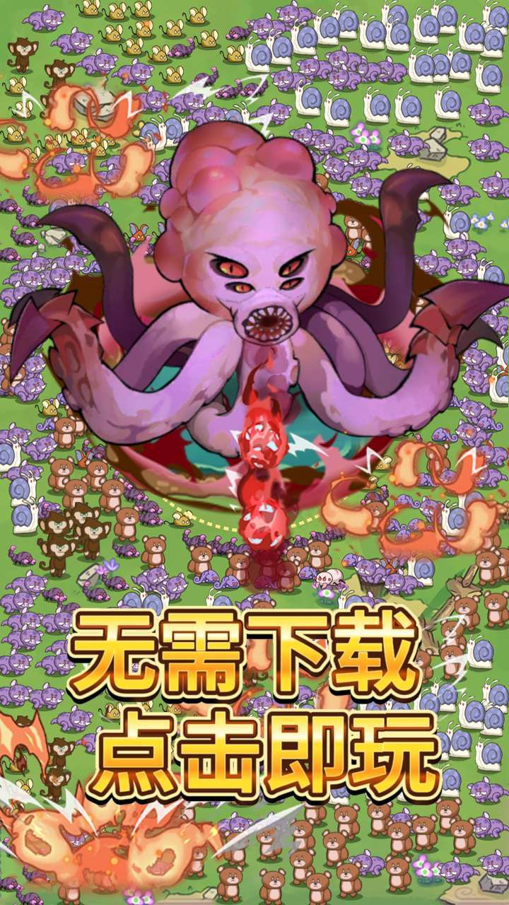 精彩截图-卡罗大冒险2025官方新版