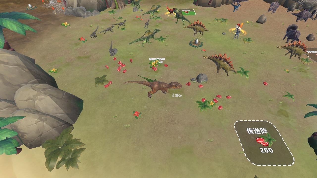 精彩截图-进化恐龙岛2025官方新版