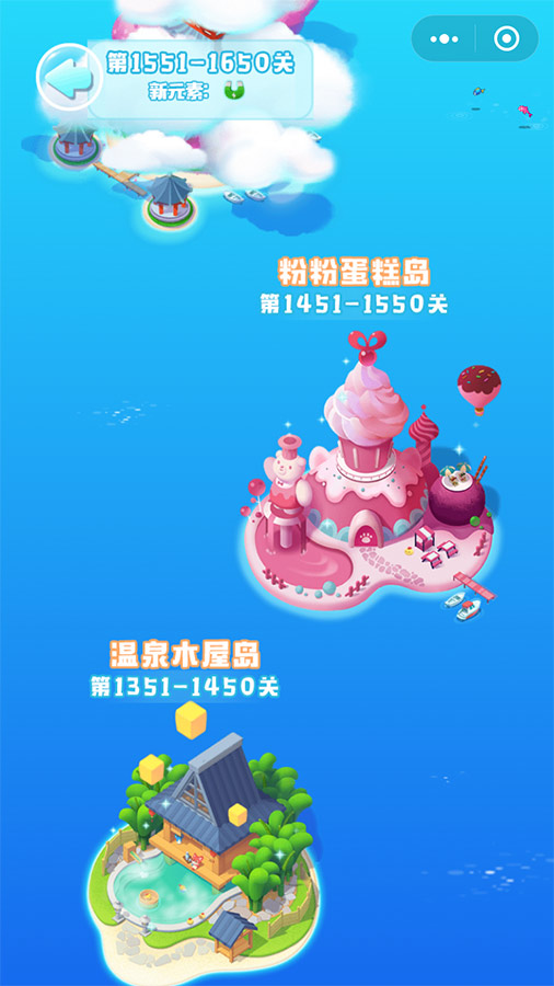 游戏精彩截图