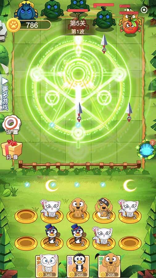 精彩截图-小动物爱进化之星2025官方新版