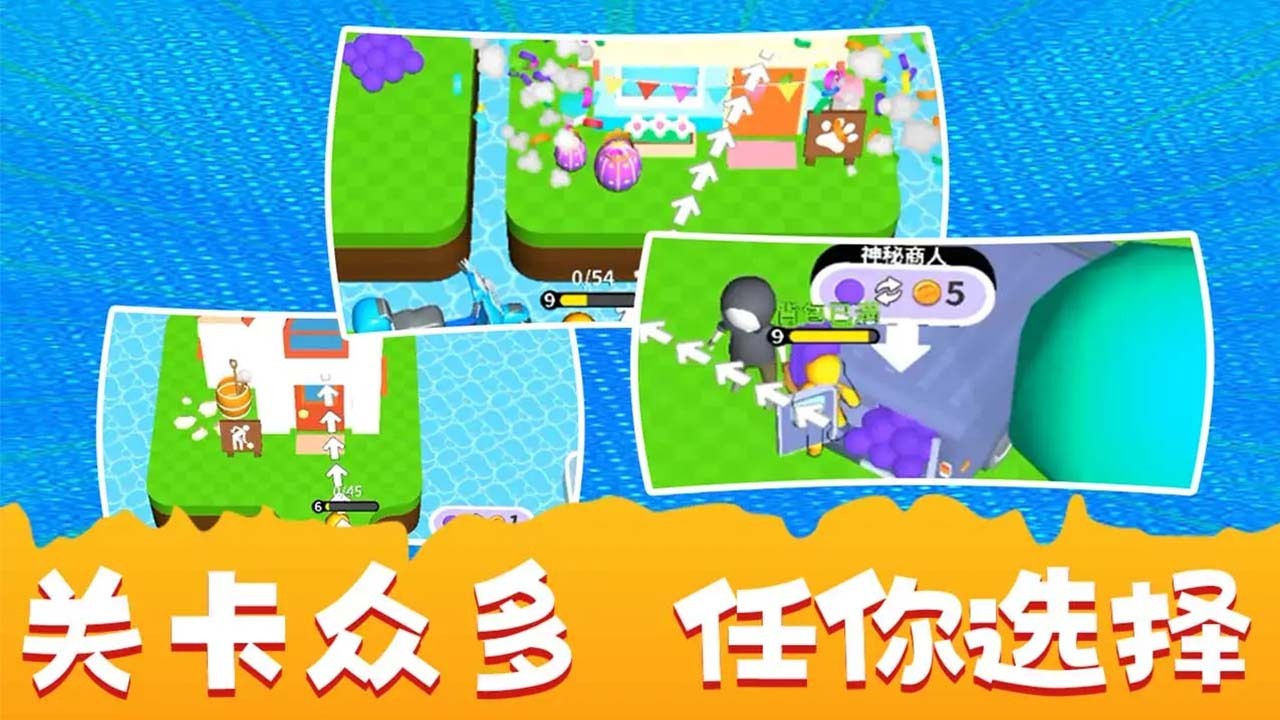 精彩截图-挖矿我特强2025官方新版