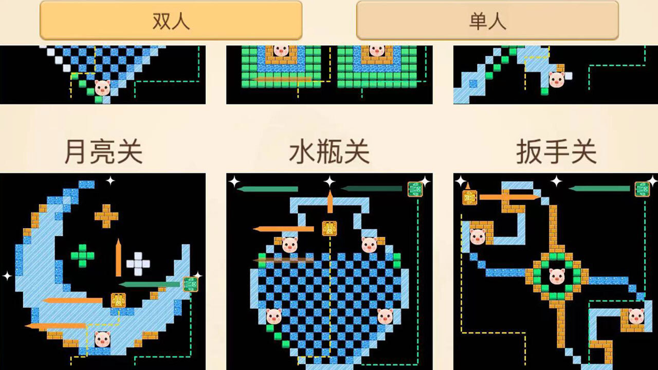 精彩截图-坦克大冲关2025官方新版