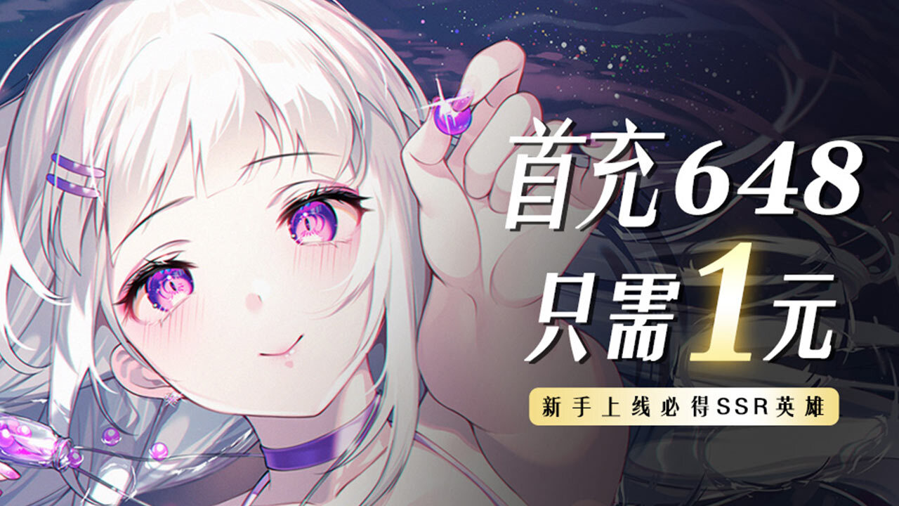 精彩截图-全民炮战2025官方新版