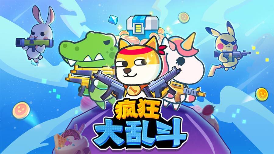 精彩截图-枪战射击多人乱斗2025官方新版