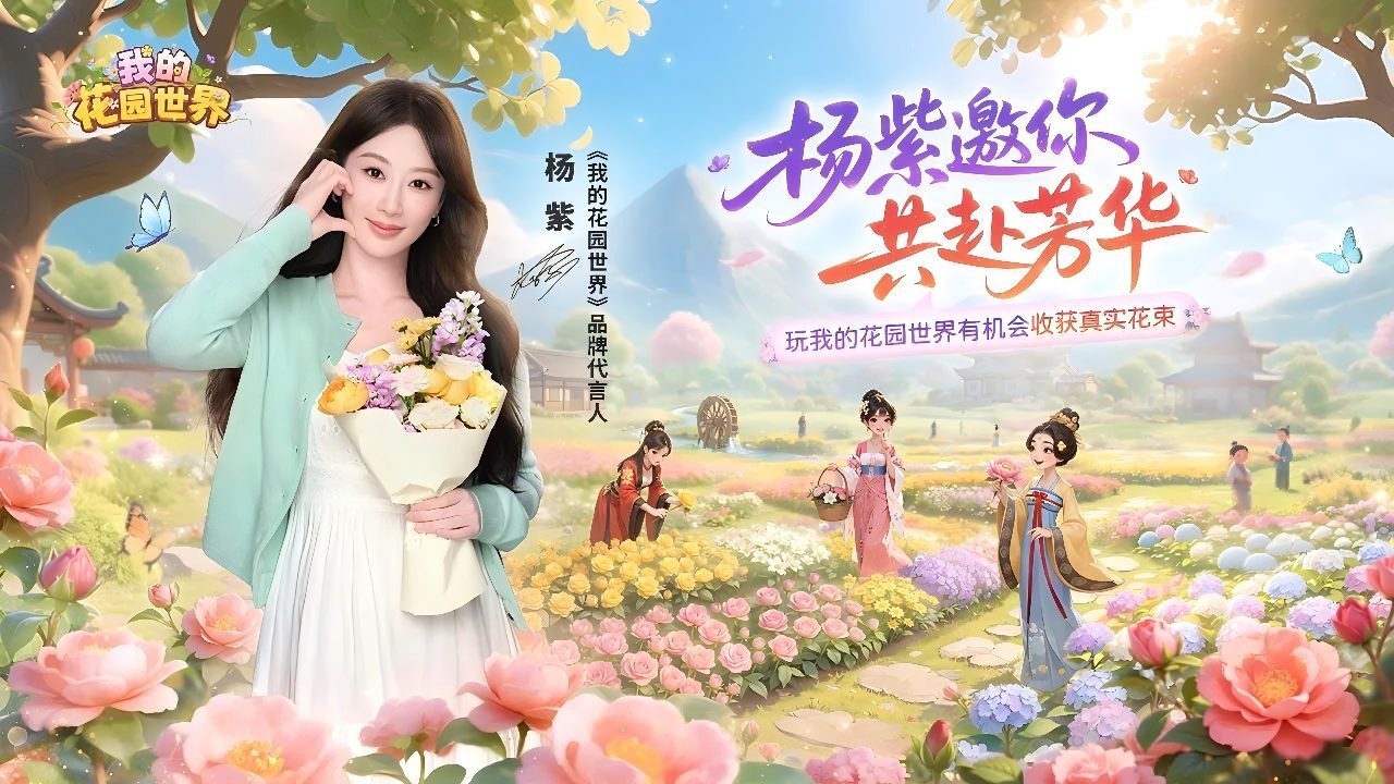 游戏精彩截图
