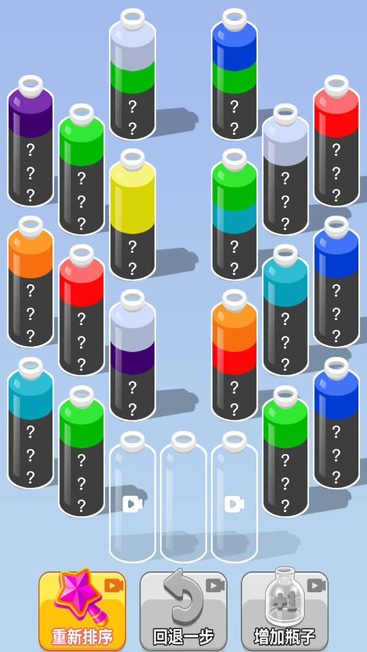 精彩截图-分水高手2025官方新版