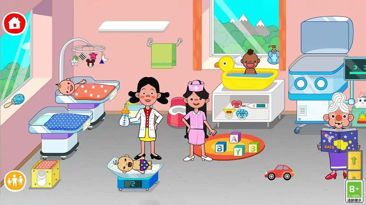 精彩截图-宝宝趣味乐园医学2025官方新版