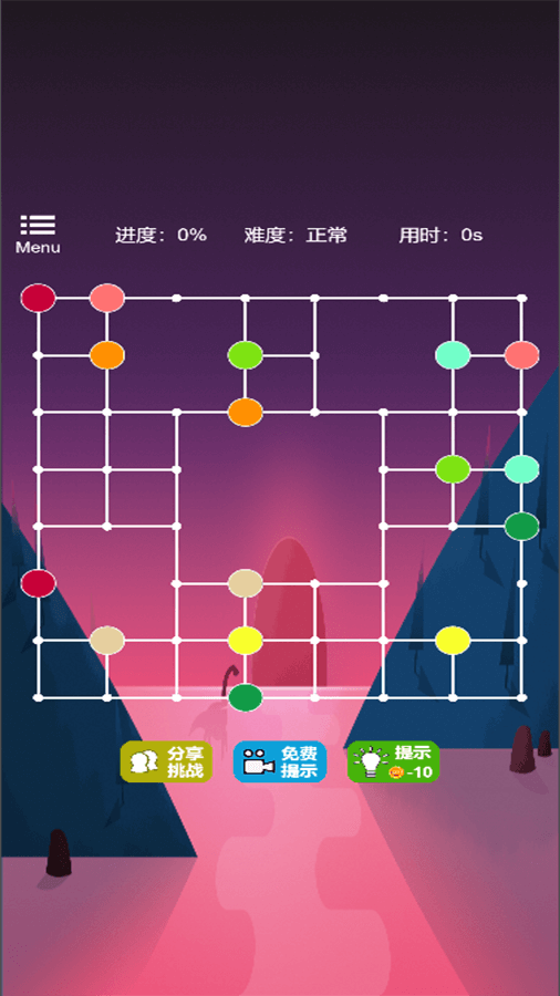 精彩截图-连线有点难2025官方新版