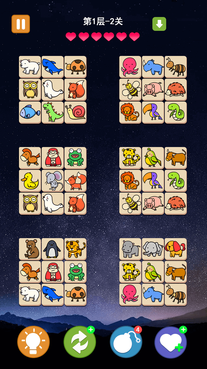 精彩截图-宠物消消派对2026官方新版