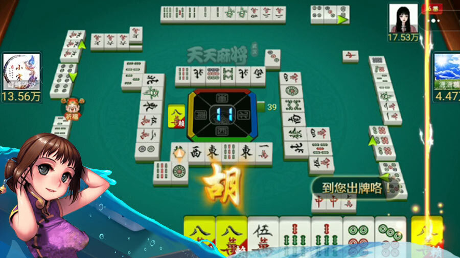 精彩截图-天天武汉麻将2025官方新版