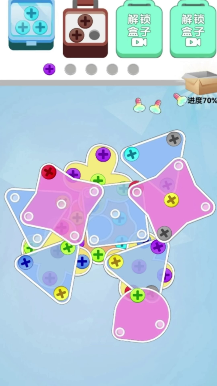 打个螺丝封面图