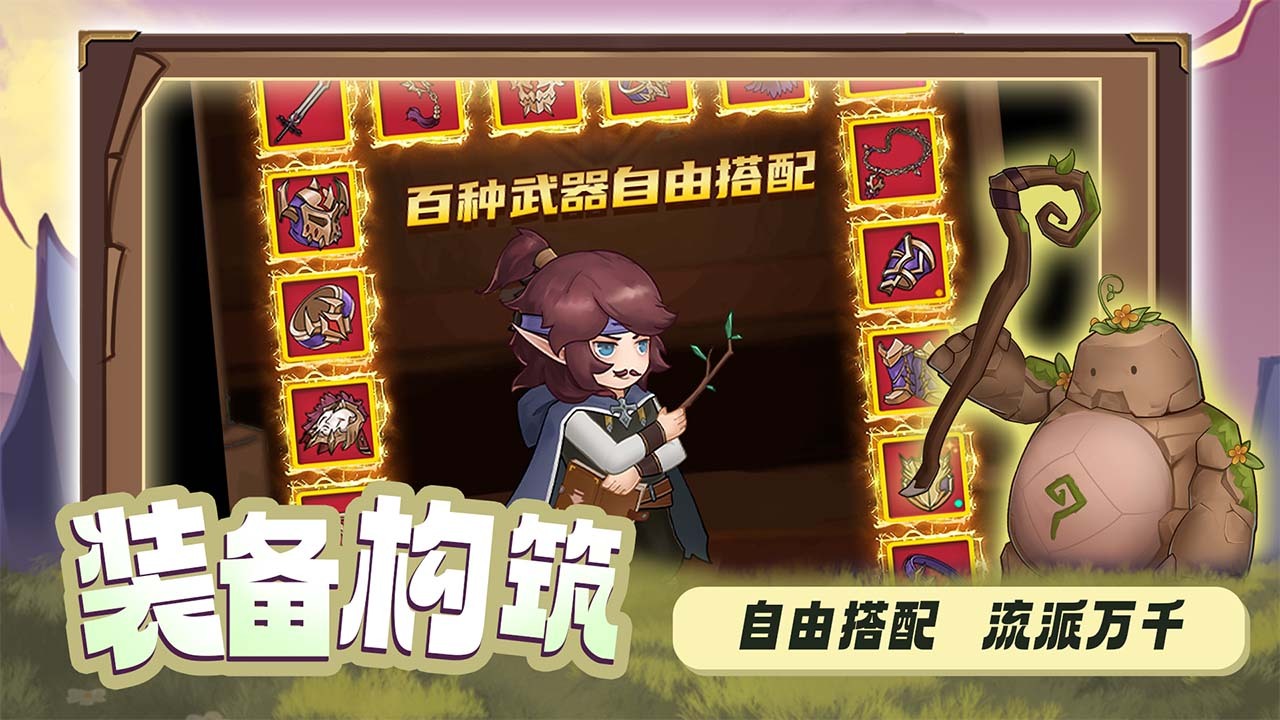 精彩截图-天使之吻2025官方新版