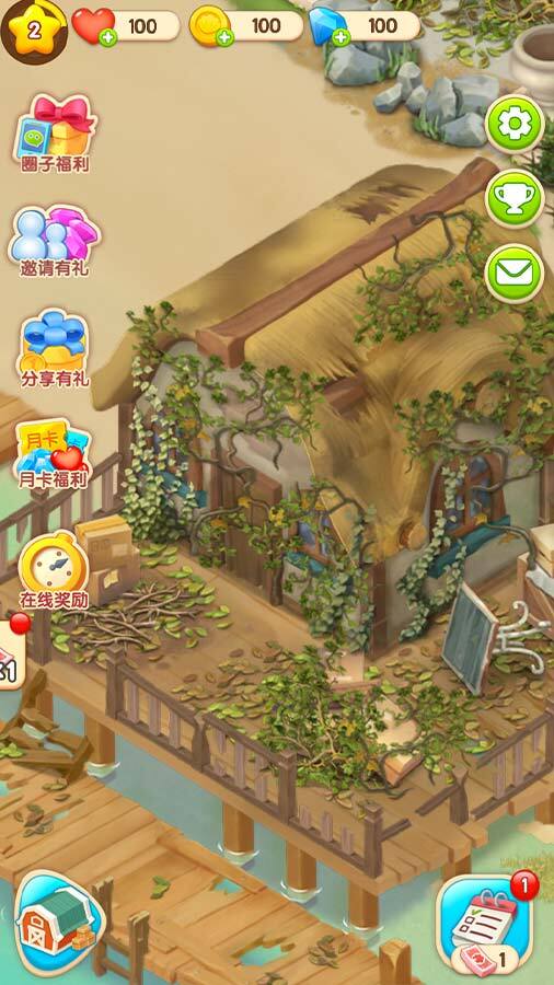 精彩截图-一起泡泡龙游戏软件V1.02026官方新版