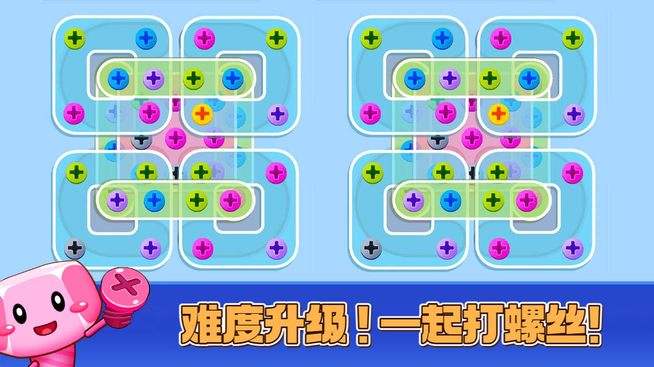 精彩截图-三消钉子游戏2026官方新版