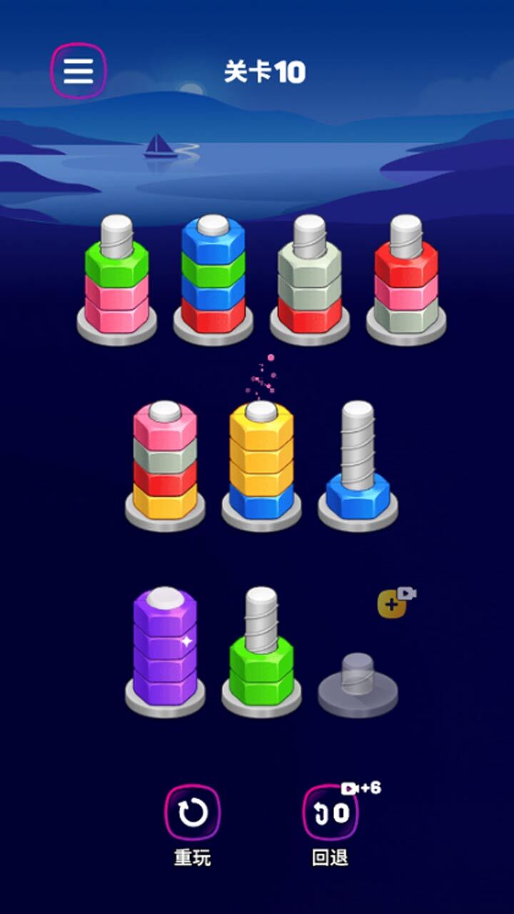 精彩截图-不如来闯关2026官方新版