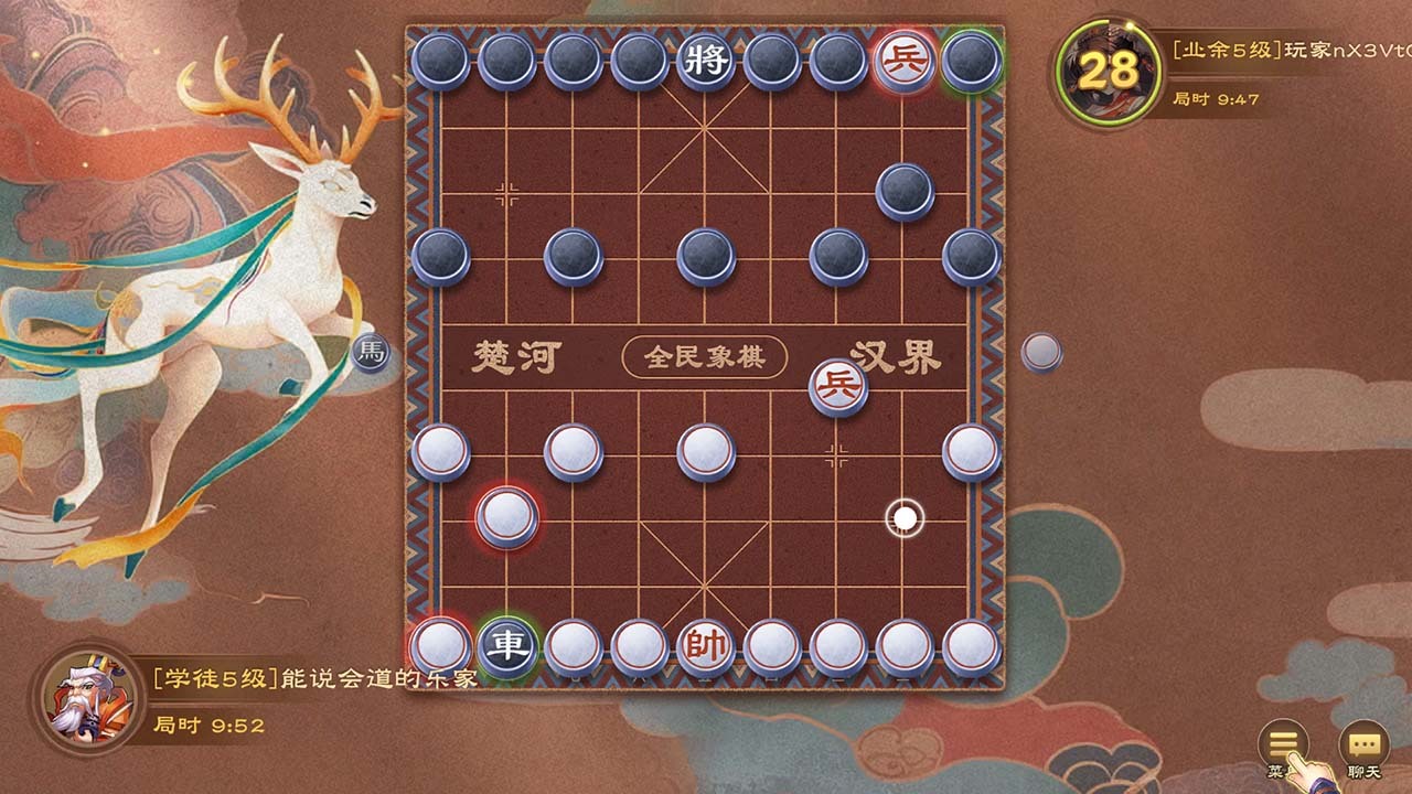 精彩截图-全民象棋2025官方新版