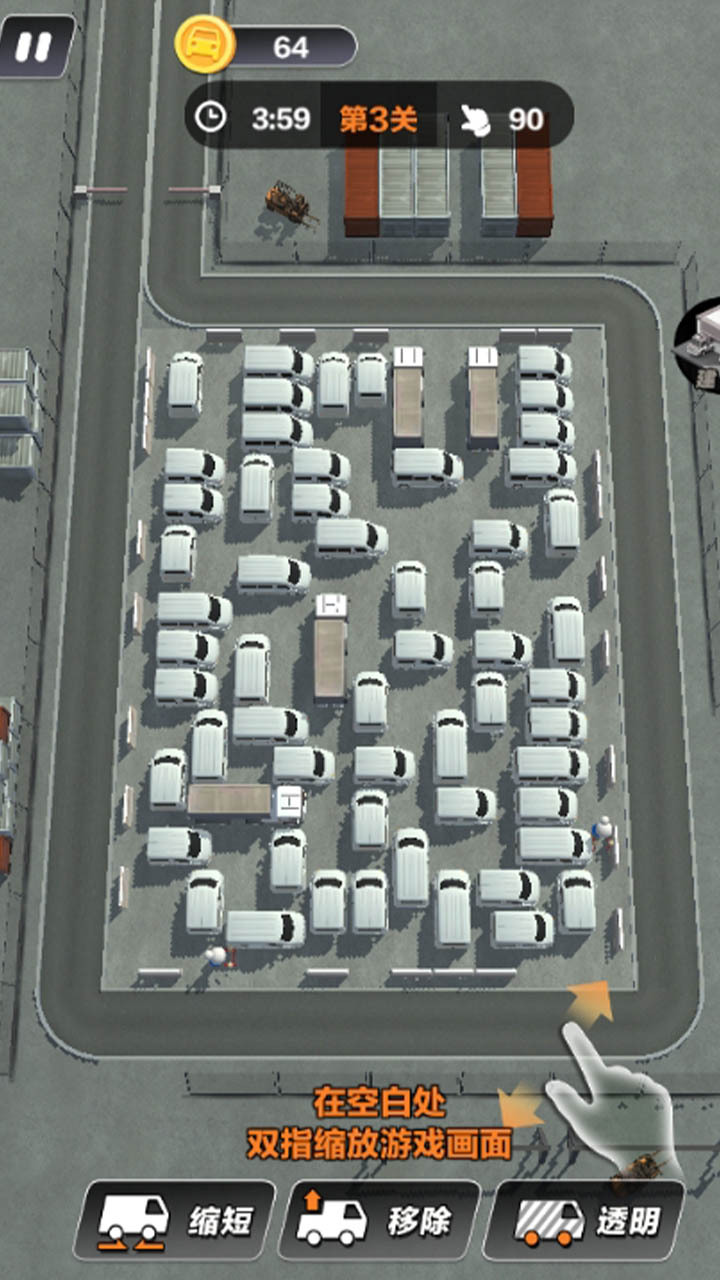 精彩截图-模拟停车大师2025官方新版