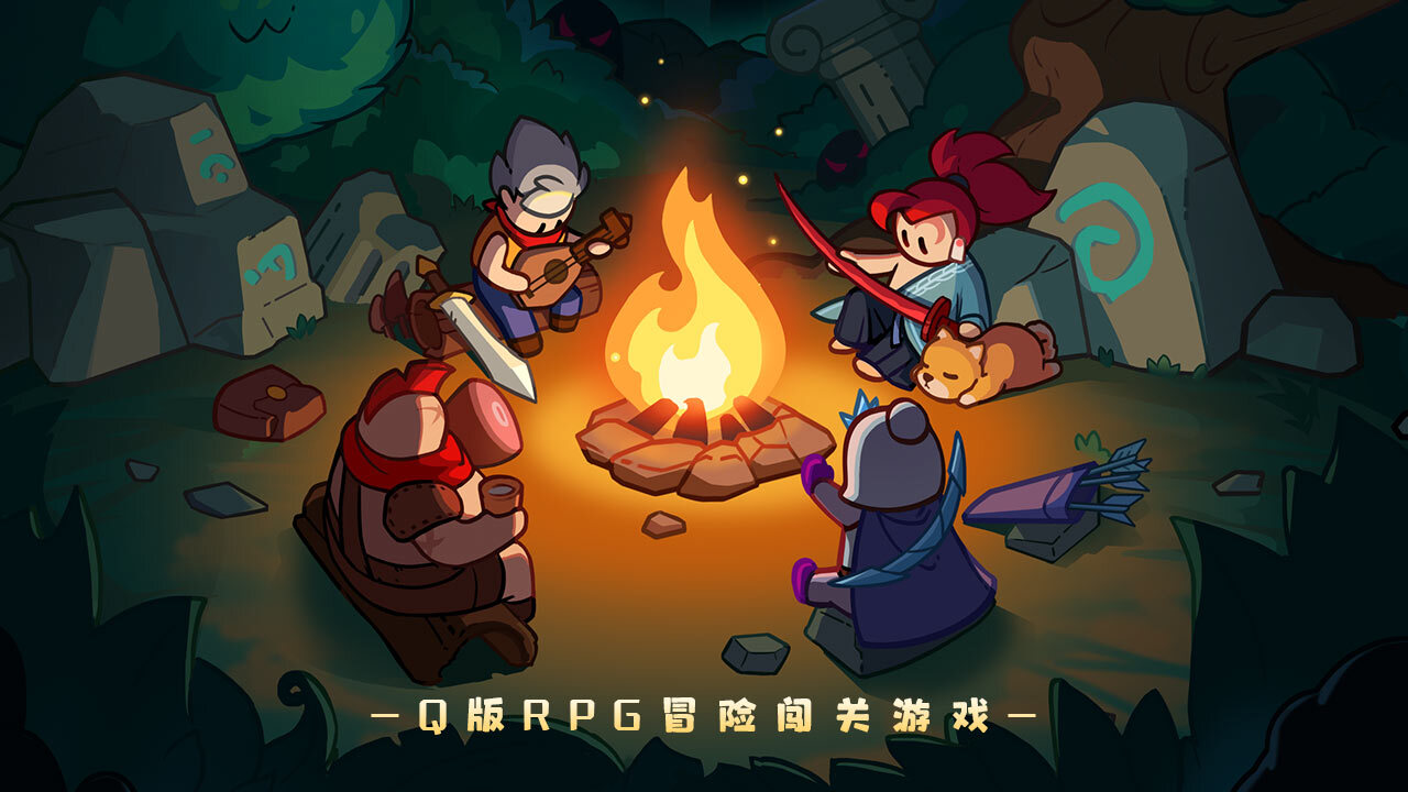 精彩截图-百炼英雄2025官方新版