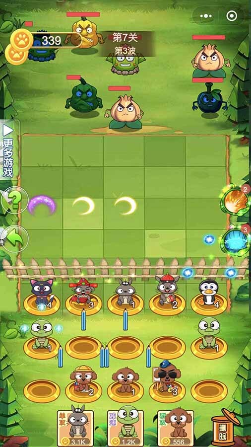 精彩截图-猫狗射击防僵尸2026官方新版