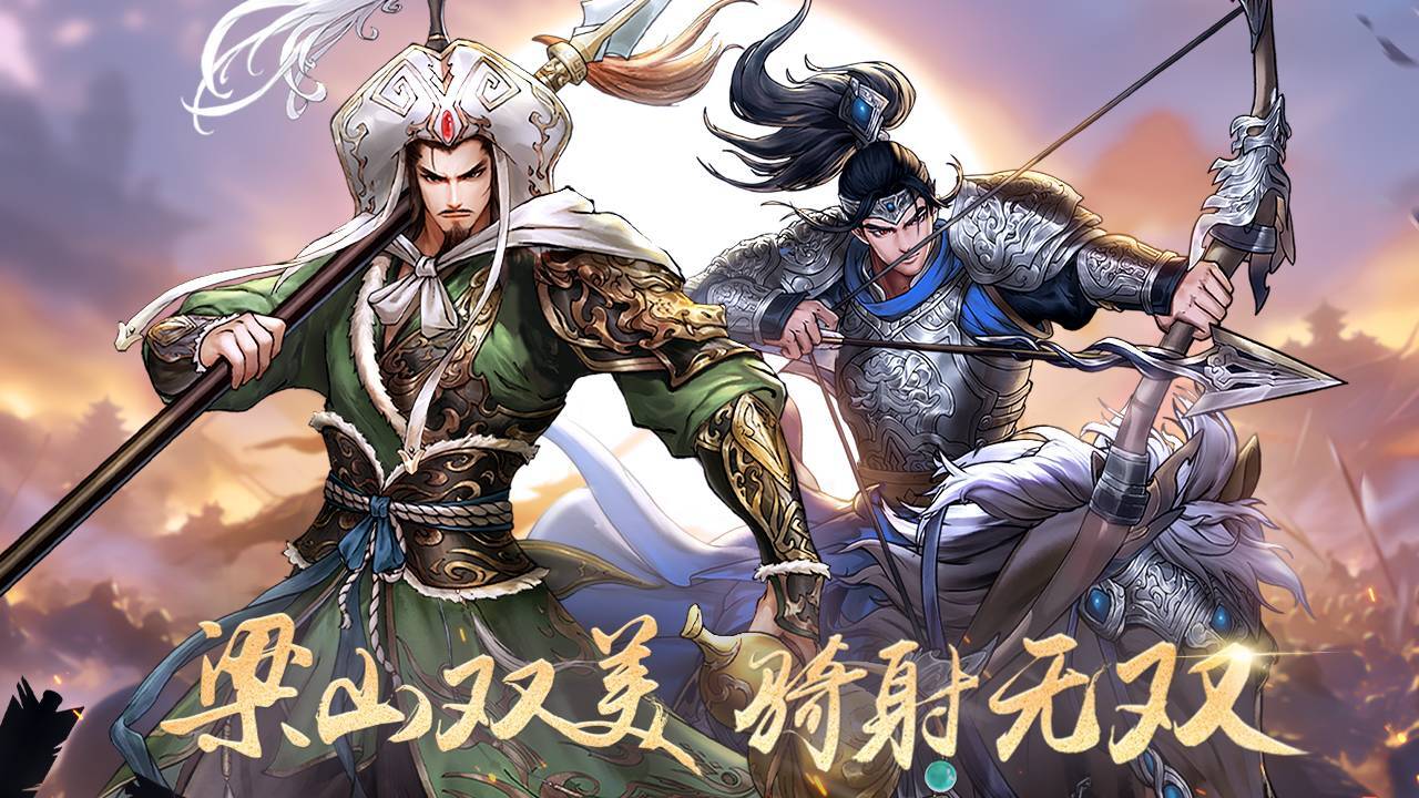 精彩截图-少年包青天2025官方新版