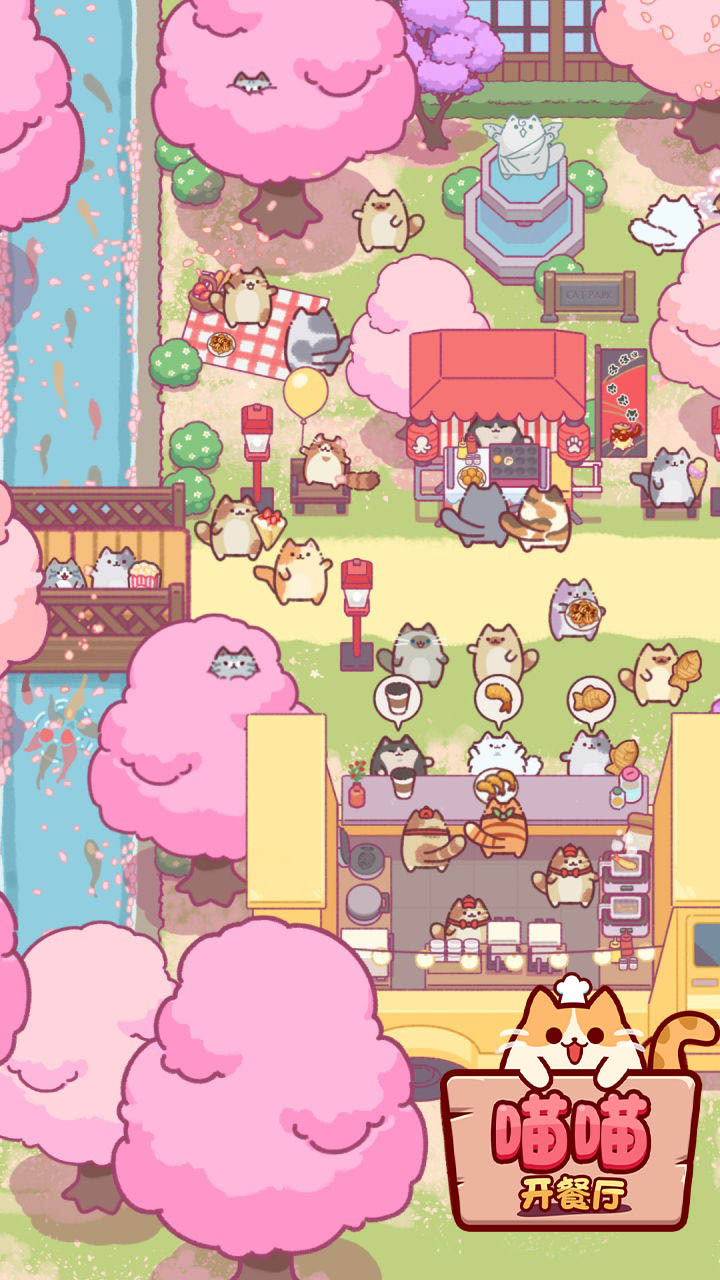 精彩截图-拼字超烧脑2025官方新版