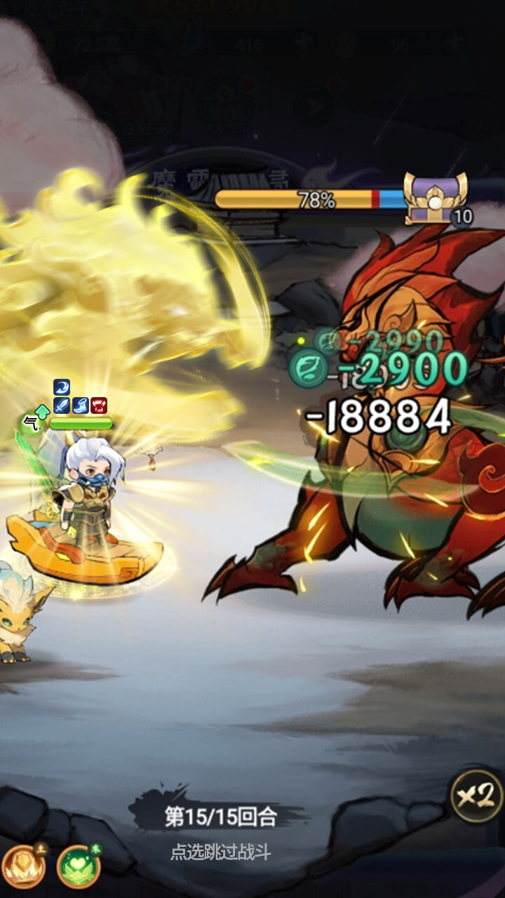 精彩截图-灵画师2025官方新版