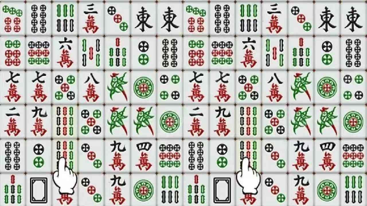 精彩截图-麻将消消乐碰碰对2026官方新版