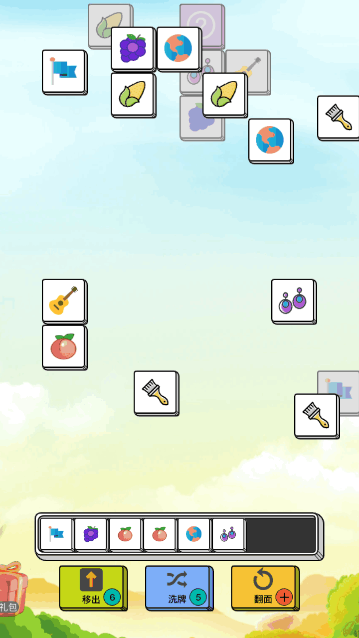 精彩截图-点点方块三连消2025官方新版