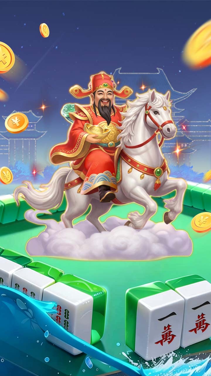 精彩截图-雀神广东麻将2026官方新版