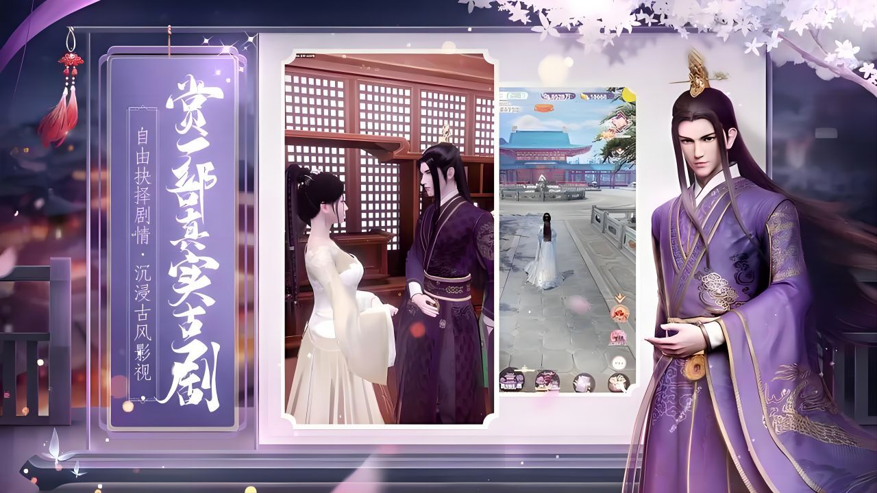 精彩截图-魔力女孩2025官方新版
