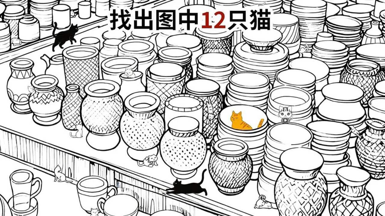 精彩截图-智取100关2026官方新版