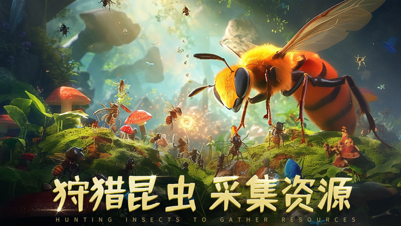 精彩截图-精灵觉醒2025官方新版