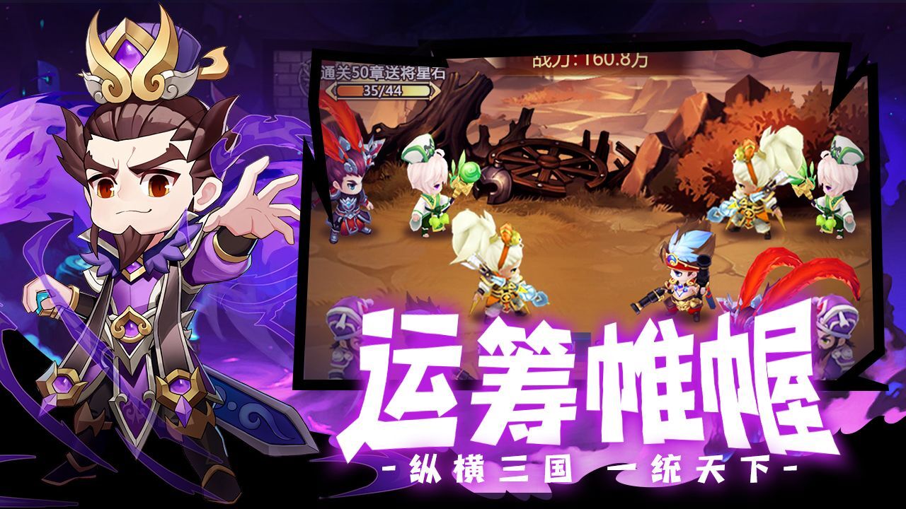 精彩截图-铁血装甲2026官方新版