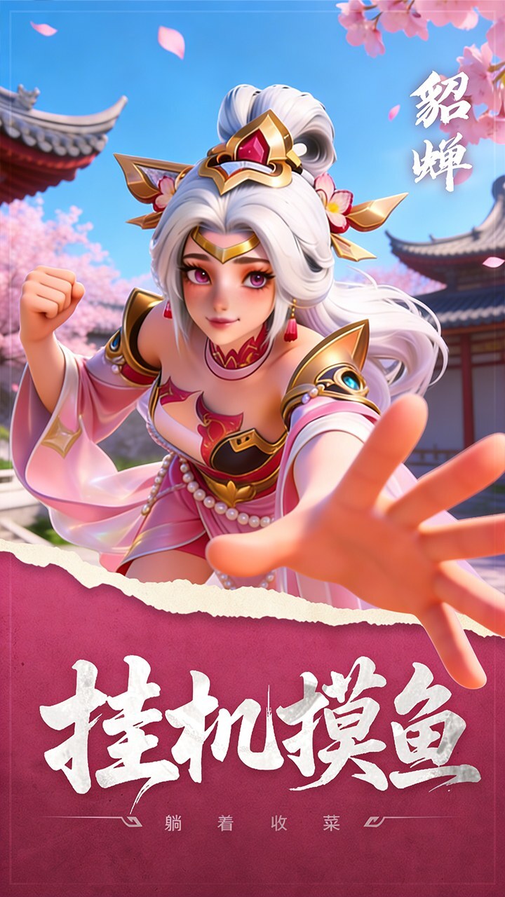 精彩截图-星云纪2026官方新版