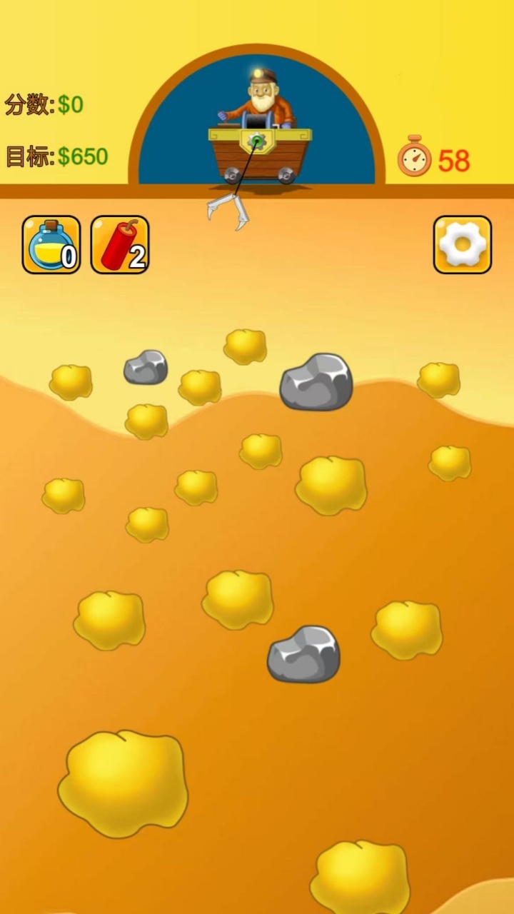 精彩截图-黄金矿工挖金版2025官方新版