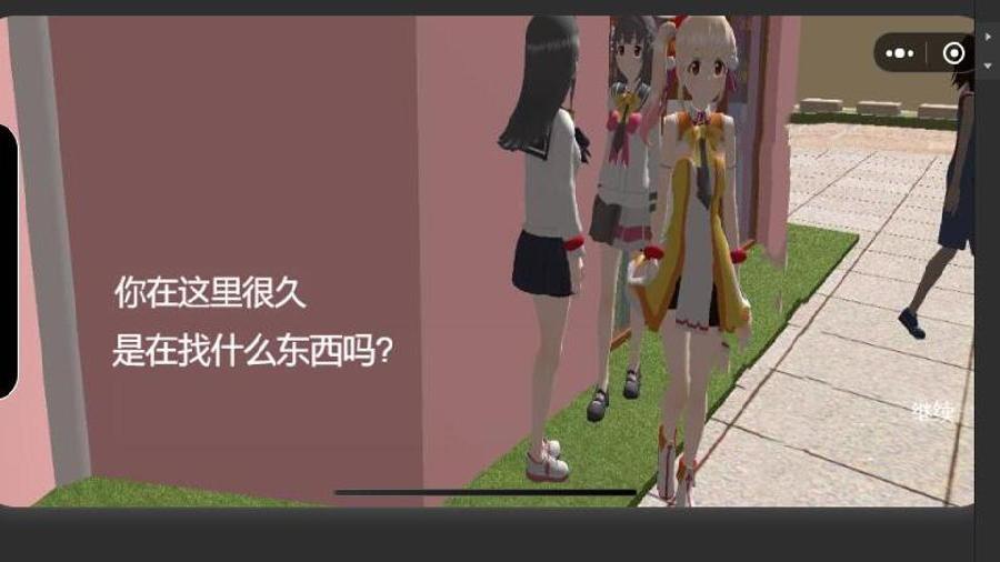 精彩截图-樱花校园模拟器之恋2025官方新版