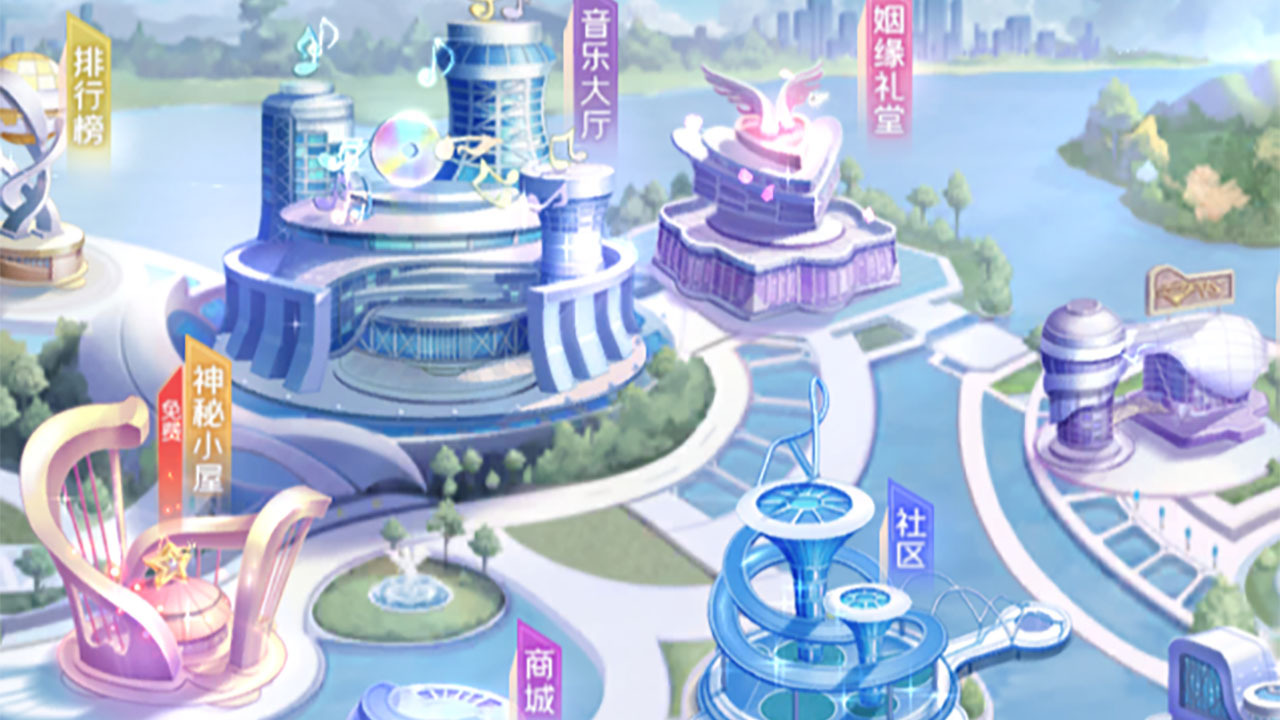 精彩截图-炫舞浪漫爱小游戏2025官方新版