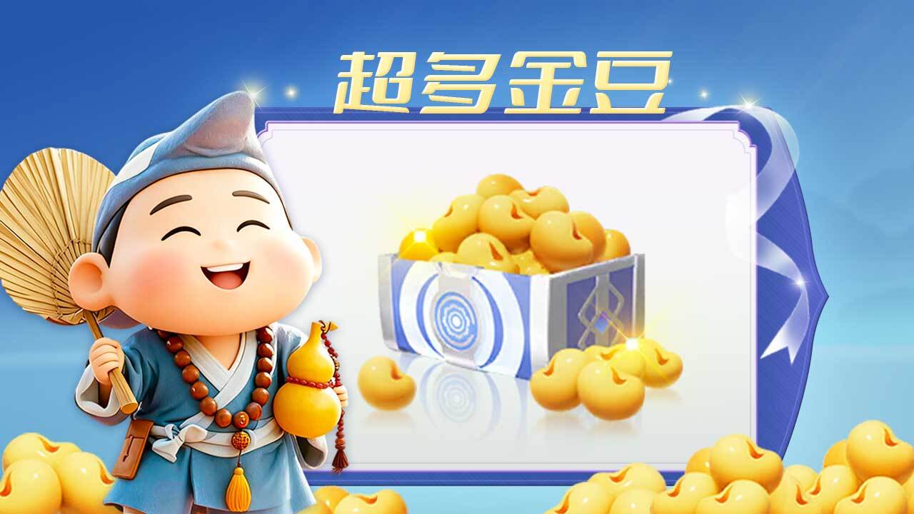 精彩截图-打两圈泰州麻将2025官方新版